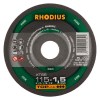 Δισκος πετρας RHODIUS ΧT66 115x1,5x22,23